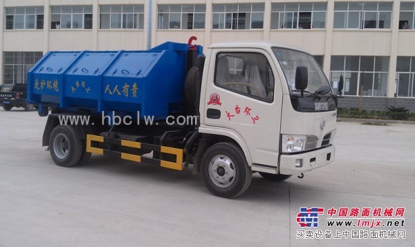 壓縮式垃圾車/垃圾車價格/垃圾車圖片/垃圾車廠湖北成龍威公司
