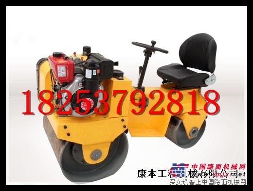 激振力3噸小型座駕式壓路機|KB700自行式振動壓路機