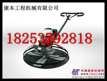 免配送费混凝土抹平机 水泥抹光机 汽油抹子 