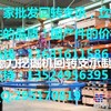 供应重庆勤牛挖掘机回转支承/立轴/回转支撑/大齿圈/大转盘