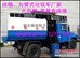 供应9吨垃圾车价格/福田压缩垃圾车价格