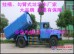 供应12吨垃圾车价格/福田12吨压缩垃圾车价格