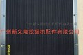 供应日立360-3挖掘机水箱