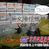 供应日立230-1挖掘机先导阀密封件