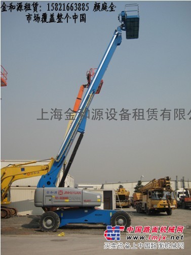 供应江苏地区高空车出租，升降车出租，