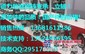 供应利勃海尔R914挖掘机回转支承/立轴/回转支撑/大齿圈