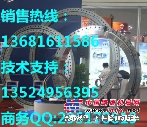 供應沃爾沃EC460挖掘機回轉支承/立軸/回轉支撐/大齒圈