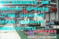 供应沃尔沃EC360挖掘机回转支承/立轴/回转支撑/大齿圈