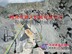 替代爆破效率的矿山开采设备破石机