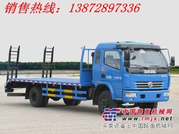 供应程力威牌平板运输车