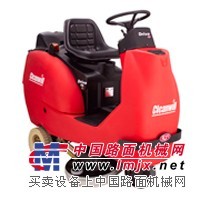 供应驾驶式洗地机Drive T