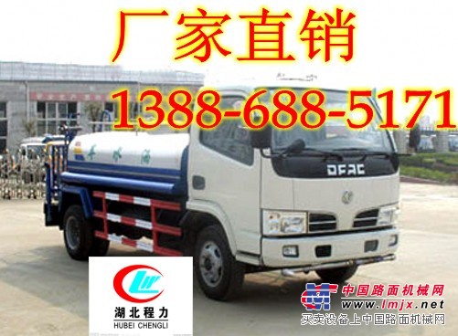 2013值得買的灑水車品牌型號大推薦13886885171