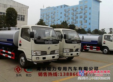 焦作10吨洒水车