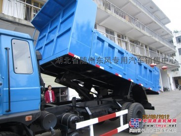 供应销售生产自卸车（山西工程水利局推荐）