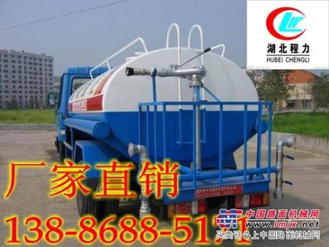 洒水车种类、用途、品牌型号、价格13886885171
