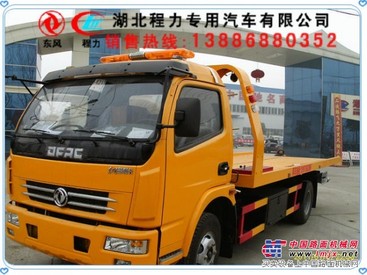 长治市哪买道路清障车多少钱一台