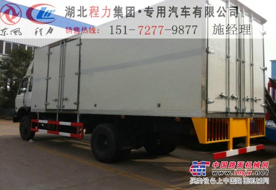 江铃冷藏车 金霸冷藏车