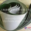 供应实木地板油漆生产线输送带上海鹏钟皮带更专业
