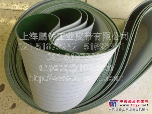 供应实木地板油漆生产线输送带上海鹏钟皮带更专业