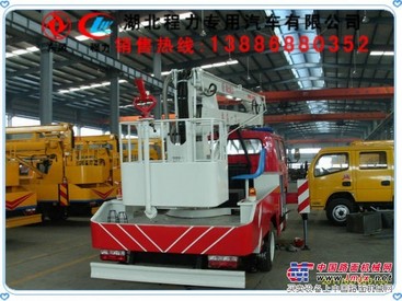 通化市哪买高空作业车 东风高空作业车 高空作业车多少钱