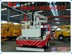 通化市哪买高空作业车 东风高空作业车 高空作业车多少钱