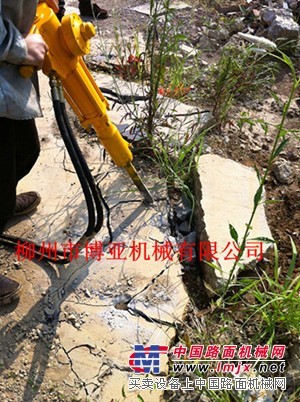 手持式液压破碎镐