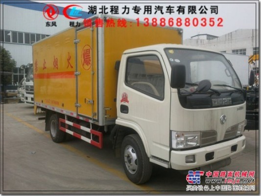 廠家直銷(xiāo)防爆車(chē)價(jià)格 防爆車(chē)廠家 防爆車(chē)圖片