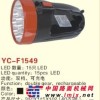 LED充电式台灯厂商|LED充电式台灯批发商