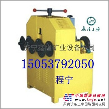 供应DWQJ-G76多功能滚动式弯管机，多功能弯管机