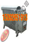 供应127V电热取暖器RB2000/127(A)取暖器