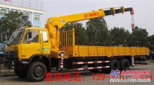 四平市哪里卖3吨5吨8吨随车吊？随车吊价格
