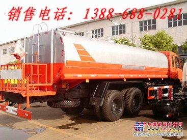 供应哪有卖洒水车 10吨洒水车厂家爱参数 15吨运输车价格