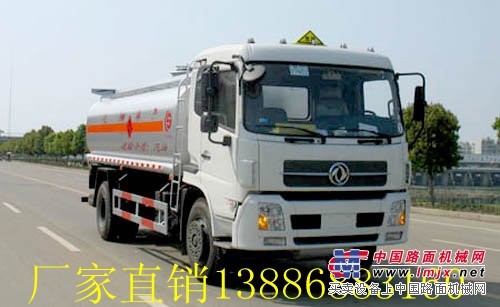 高速公路專用車東風天錦油罐車銷售熱線13886883160