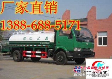 多利卡洒水车询价，金霸洒水车询价13886885171