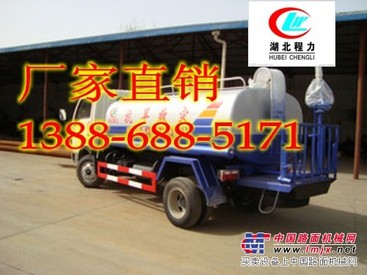 程力专汽专注于做高品质洒水车13886885171