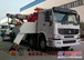 亳州哪有卖道路救援车
