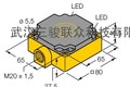 供应图尔克光电开关特价销售NI50-CP80-VP4X2