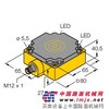 供应NI75U-CP80-FDZ30X2图尔克现货预订热线