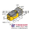 供应图尔克一级代理NI35-CP40-FZ3X2价格
