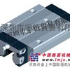 供应龙门吊专用轴承力士乐STAR液压滑块，源自欧洲服务中国