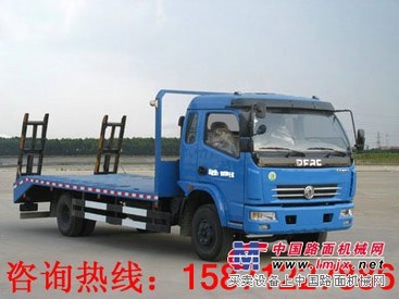 的12吨平板拖车价格厂家直销