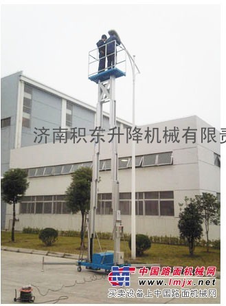 供应铝合金升降机