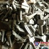维特根路拌机刀头