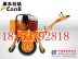 质量保证手扶式小型压路机 单轮柴油压路机