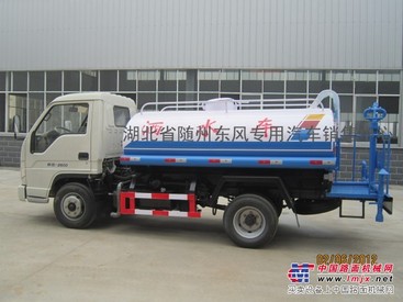徐州师范学院推荐——3立方5立方洒水车