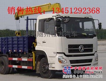 供应东风小随车吊价格/3吨4吨5吨6吨随车吊价格