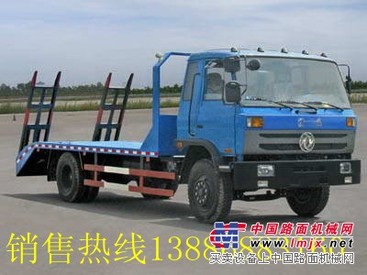 挖掘机运输车东风153平板运输车抢购13886883160