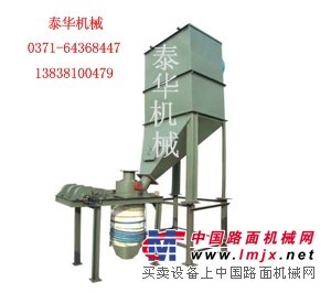 （单）双轴加湿搅拌机实实在在中国科技