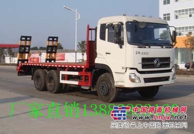 吨位平板运输车东风天龙厂家直销13886883160