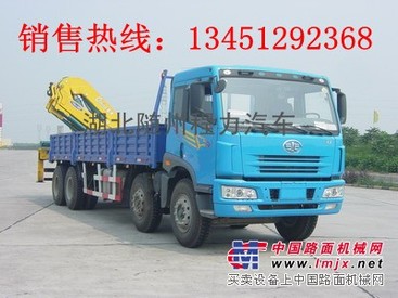 供应8吨随车吊价格/9吨随车吊价格/10吨随车吊价格